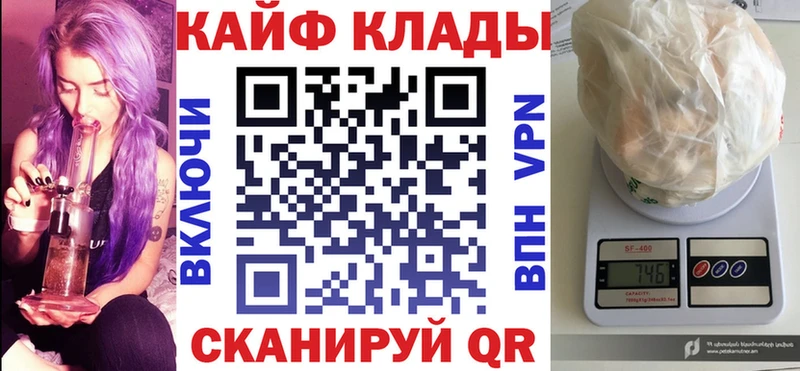 Цена Верхняя Пышма Каннабис АМФ MEGA маркетплейс СК МЕФ