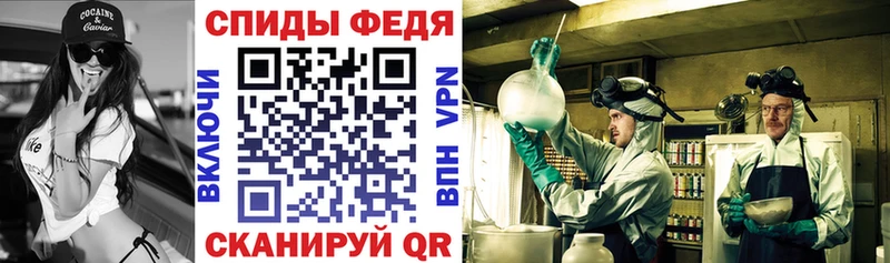 Amphetamine Premium  Верхняя Пышма 