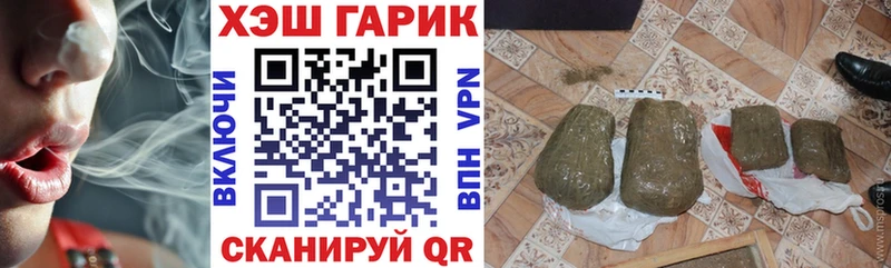 ГАШИШ 40% ТГК Верхняя Пышма