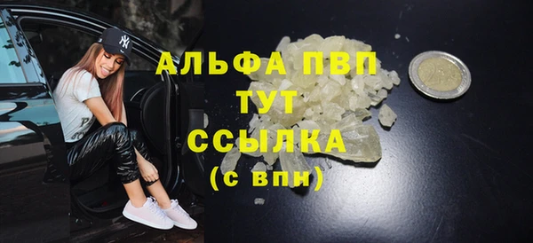скорость Баксан
