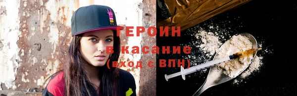 скорость Баксан