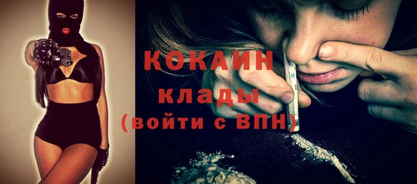 скорость Баксан