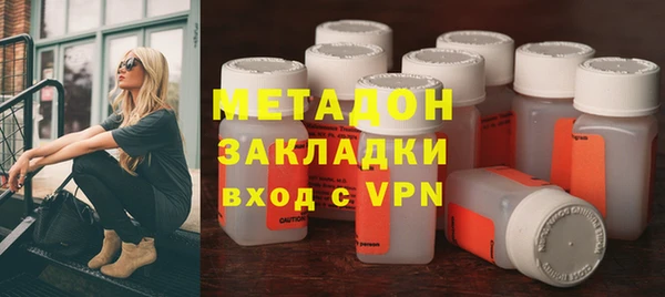 соль ск Балабаново