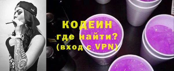 скорость Баксан