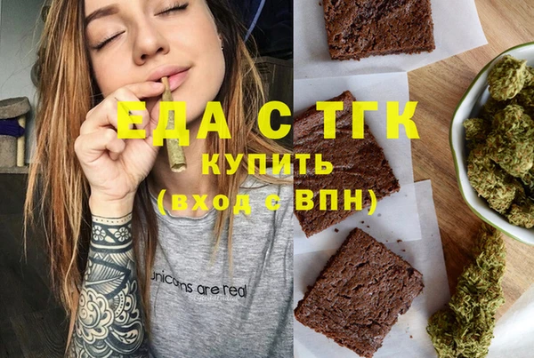 скорость Баксан