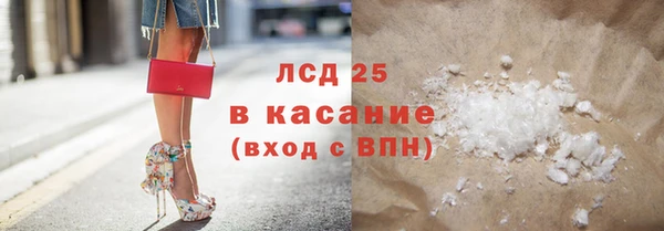 скорость Баксан