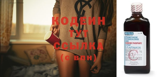 соль ск Балабаново