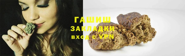соль ск Балабаново