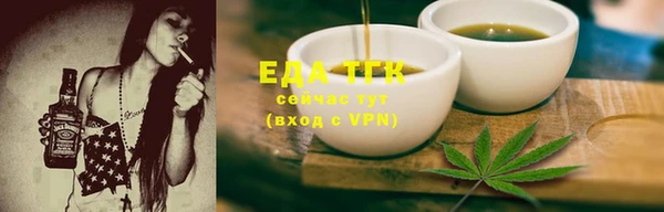 скорость Баксан