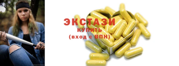 скорость Баксан