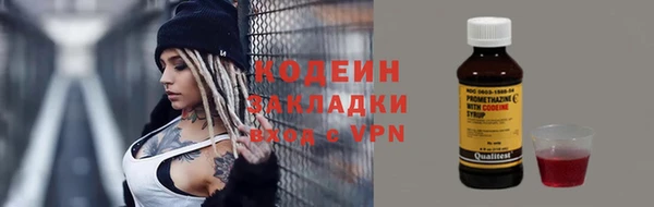 скорость Баксан