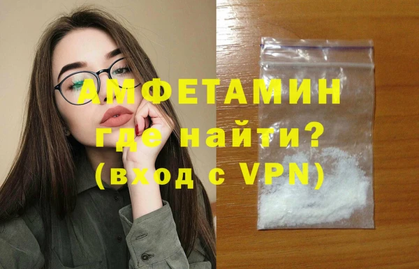 скорость Баксан