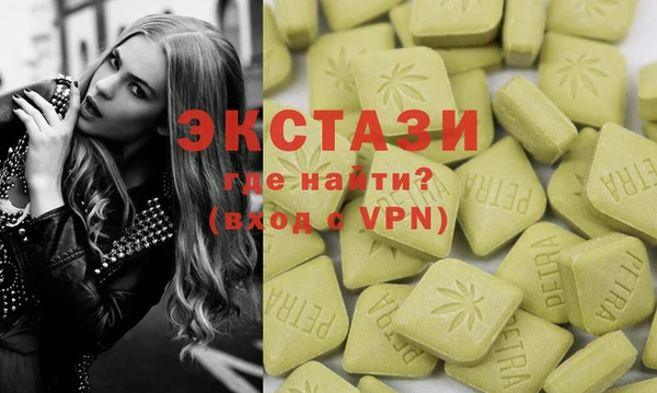 скорость Баксан