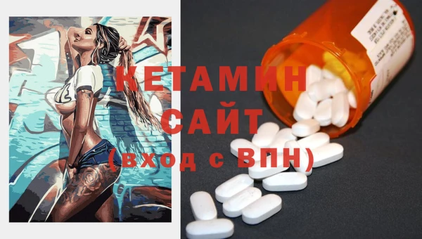соль ск Балабаново