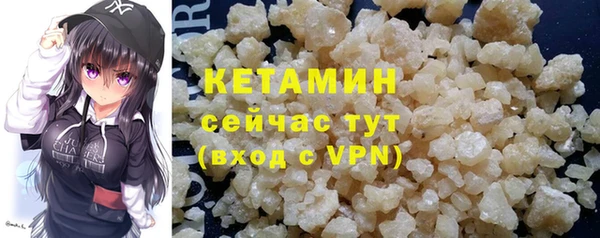 скорость Баксан