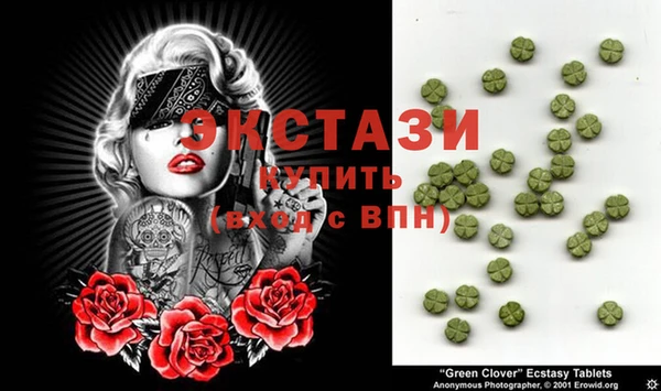 скорость Баксан