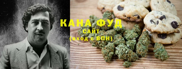 соль ск Балабаново