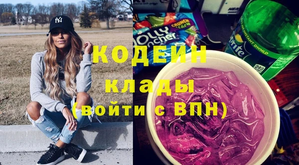 соль ск Балабаново