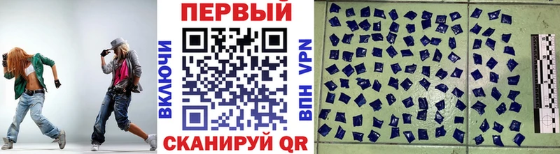 купить закладку  Верхняя Пышма  Метамфетамин пудра 