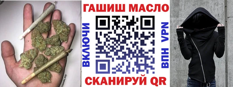 ТГК THC oil  mega ссылка  Верхняя Пышма 