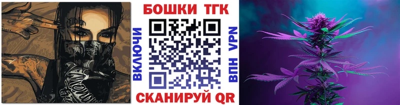 Бошки марихуана Amnesia  купить закладку  Верхняя Пышма 